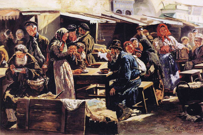 Vladimir Makovsky Dinner